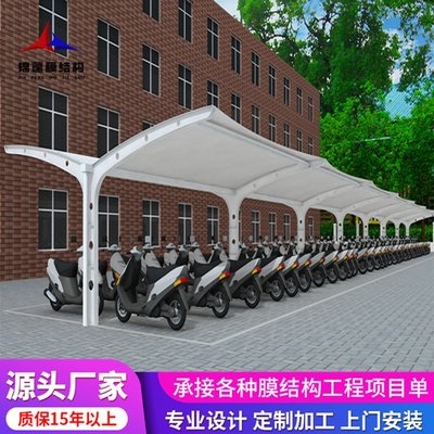 新品推出 遮陽棚設施 小區遮雨電動車棚 工廠7字型停車棚 加厚材質